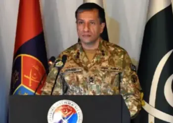 Pakistan Army PC