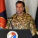 Pakistan Army PC