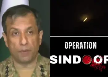 Pakistan Reaction on Operation Sindoor