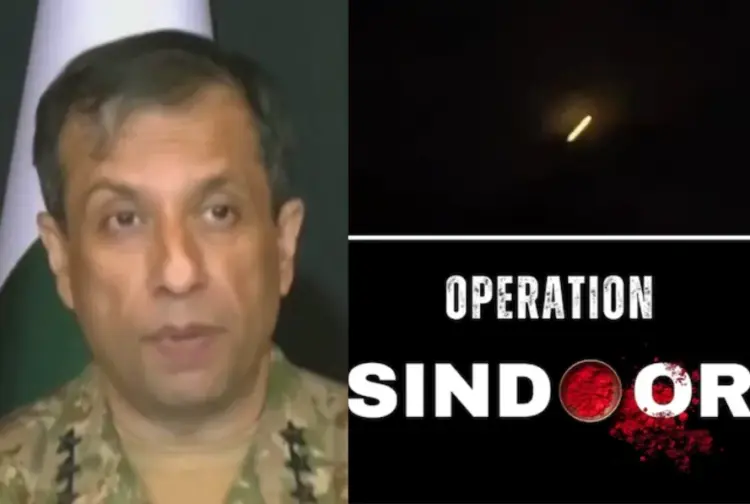 Pakistan Reaction on Operation Sindoor