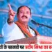 Pandit Pradeep Mishra statement