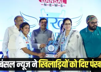 Pankh Award