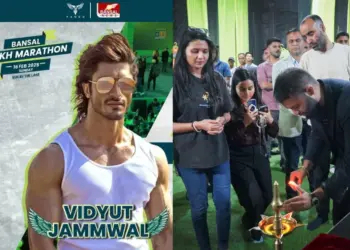 Pankh Marathon Bansal Group Vidyut Jamwal Bhopal