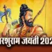 Parshuram-Jayanti-2025-Avtar