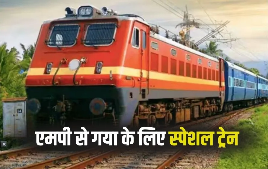 Pitru Paksha 2025