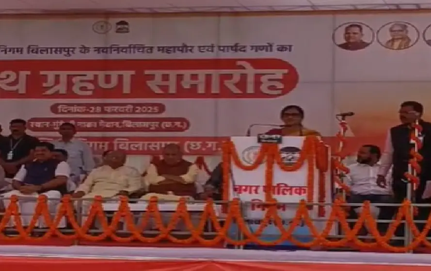 Pooja Vidhani Oath Controversy