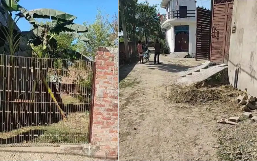 UP Land Scam