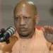 UP MSME Department Review Meeting