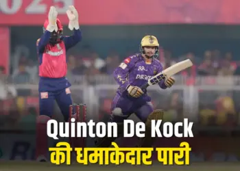 Quinton De Kock IPL 2025 RR vs KKR