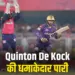 Quinton De Kock IPL 2025 RR vs KKR