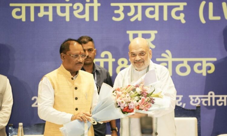 Chhattisgarh News