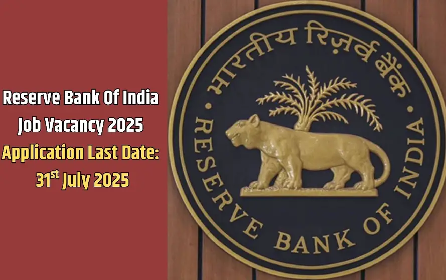 RBI Recruitment 2025