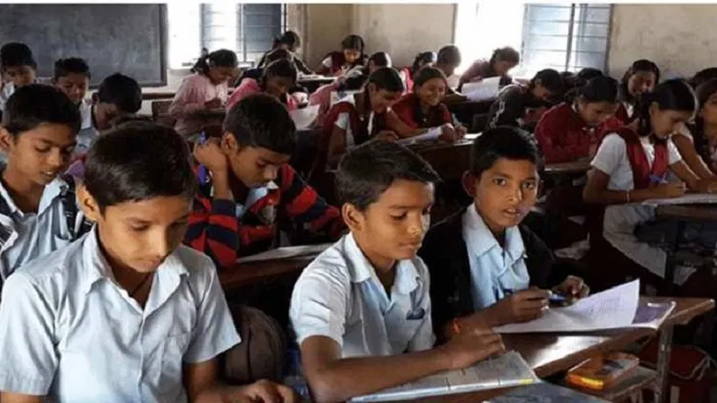 Chhattisgarh (CG) School Marksheet News
