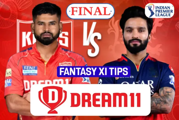 RCB vs PBKS Dream11 Prediction IPL 2025 Final Fantasy Tips Virat Kohli or Shreyas Iyer