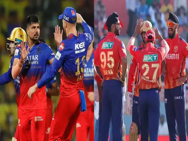 RCB vs PBKS Dream11 Prediction IPL 2025