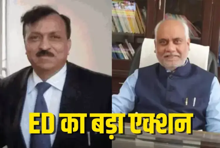 RGPV Scam ED Action