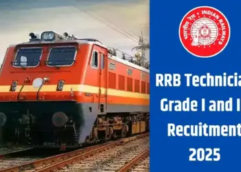 RRB Recruitment 2025 Technician Grade 1-3 Posts vacancy indian railways sarkari naukri vrm