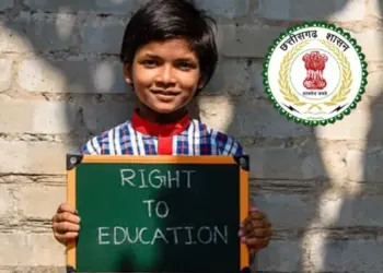 RTE Admission 2025