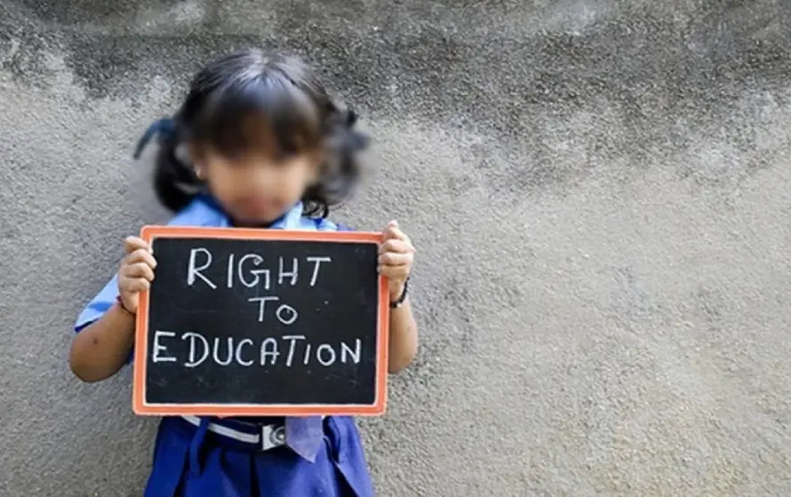 RTE School Admission 2025