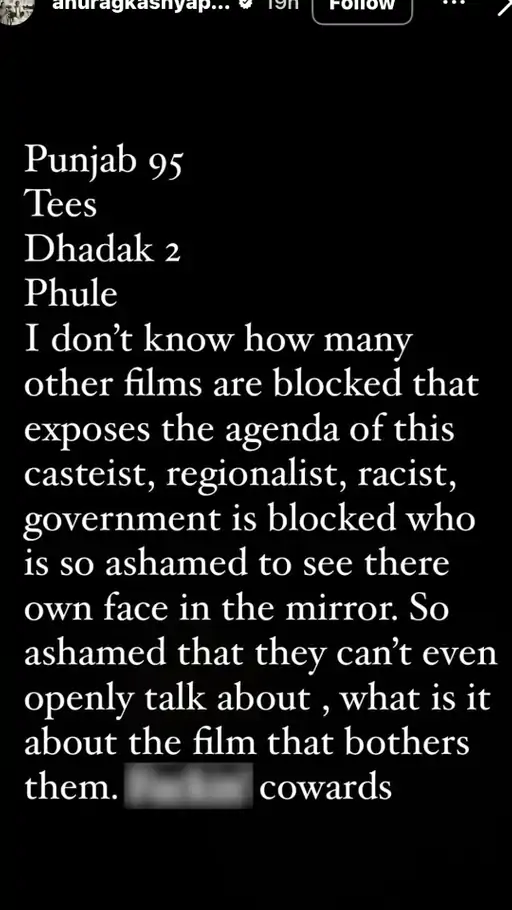 Anurag Kashyap Controversy