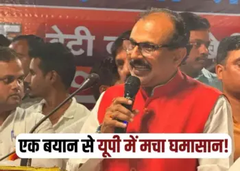 Raghuraj Singh Raja Bhaiya Vs Ramji Suman Karni Sena
