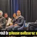 Rahul Gandhi America ECI Maharashtra Assembly elections
