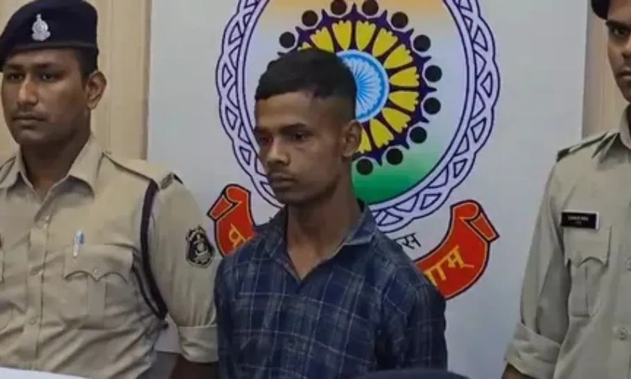 Raigarh Double Murder