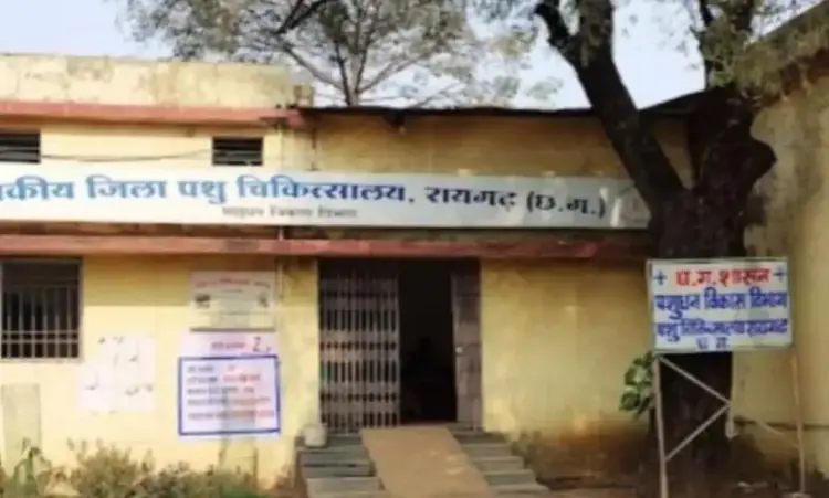 Raigarh Recruitment Scam