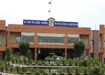 Railway DRM Transfer