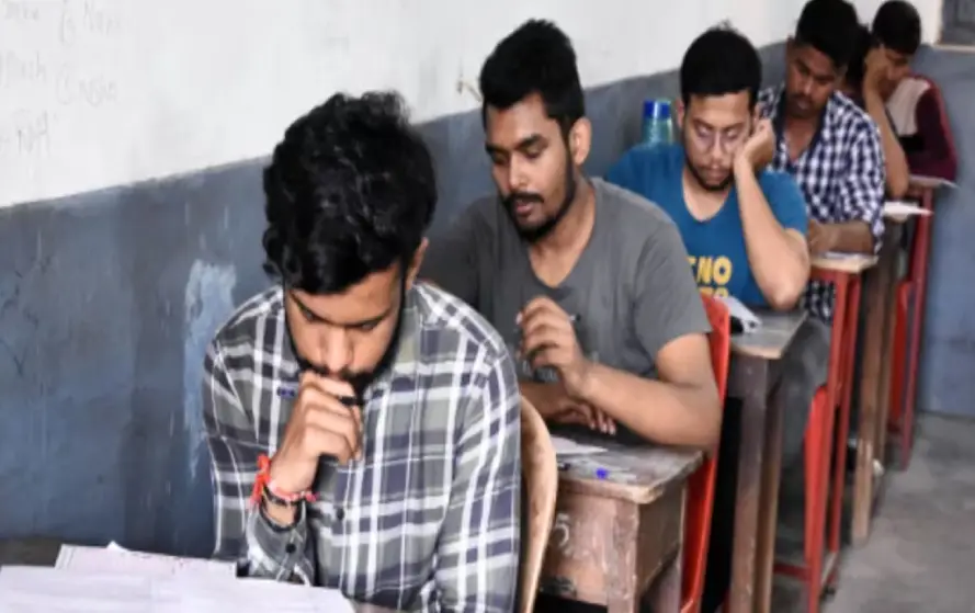 Railway Exam Cancelled