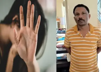 Railway Officer Raped Nurse
