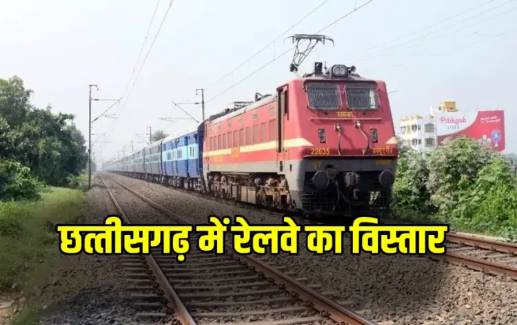 Railway Projects