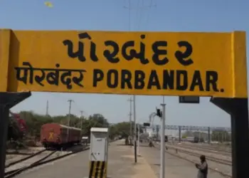 Railway Summer Special Trains
