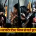 Railway waiting ticket rule brings problem 32 thousand passengers traveled with eft zxc