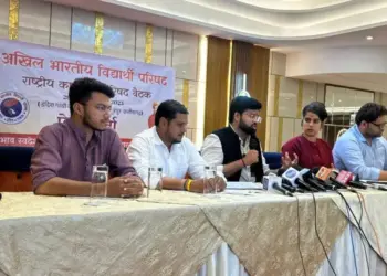 Raipur ABVP Meeting