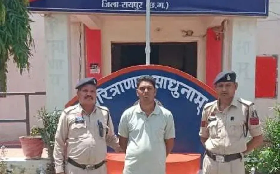 Raipur Crime News
