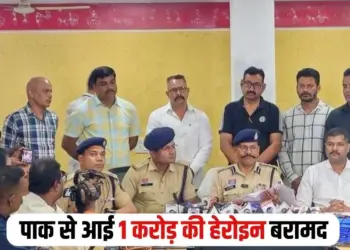 Raipur Drug Network