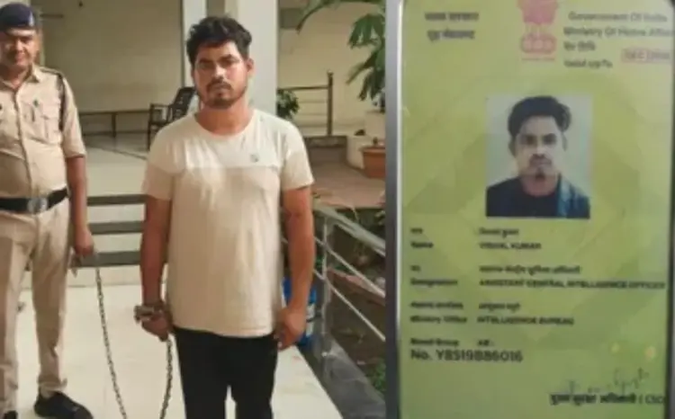 Raipur Fake IB Officer