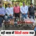 Raipur Foreign Liquor Seized