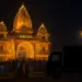Raipur Krishna Janmashtami Accident