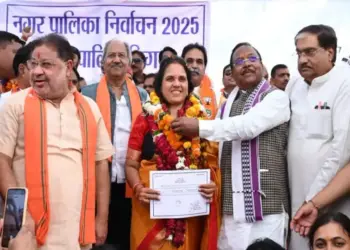 Raipur Mayor Oath Ceremony