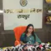 Raipur Municipal Corporation MIC
