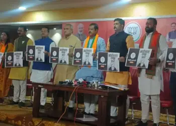 Raipur Nagariya Nikay Chunav