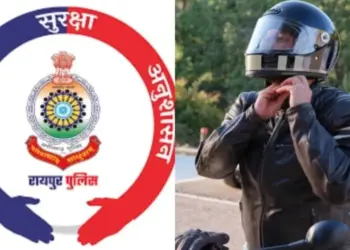 Raipur Police Helmet Rule