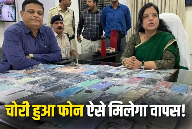 Raipur Railway News