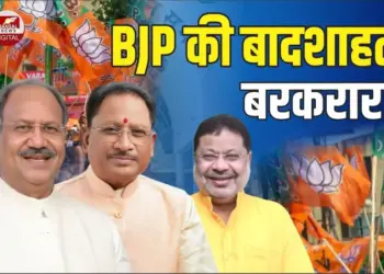 Raipur South Bypoll Result/ Sunil soni