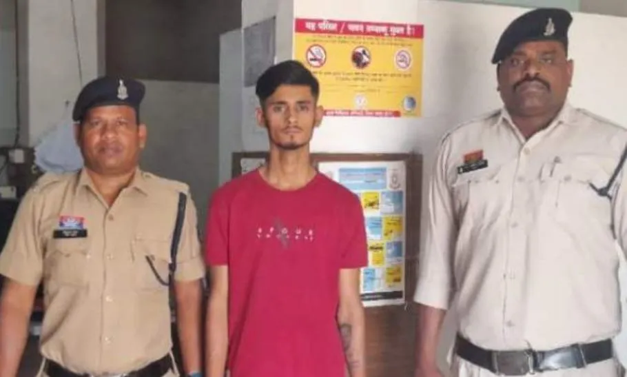 Raipur Wife Murder Case