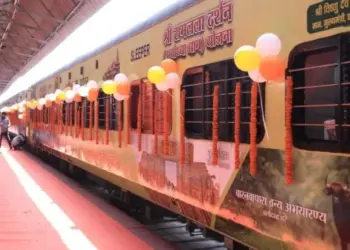 Raipur to Ayodhya Train