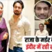 Raja Raghuvanshi Murder Case