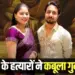 Raja Raghuvanshi Murder Case contract killers Confession Indore Crime Branch Sonam